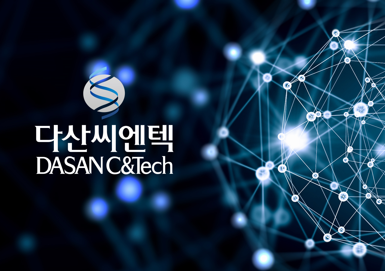 DASAN C&Tech